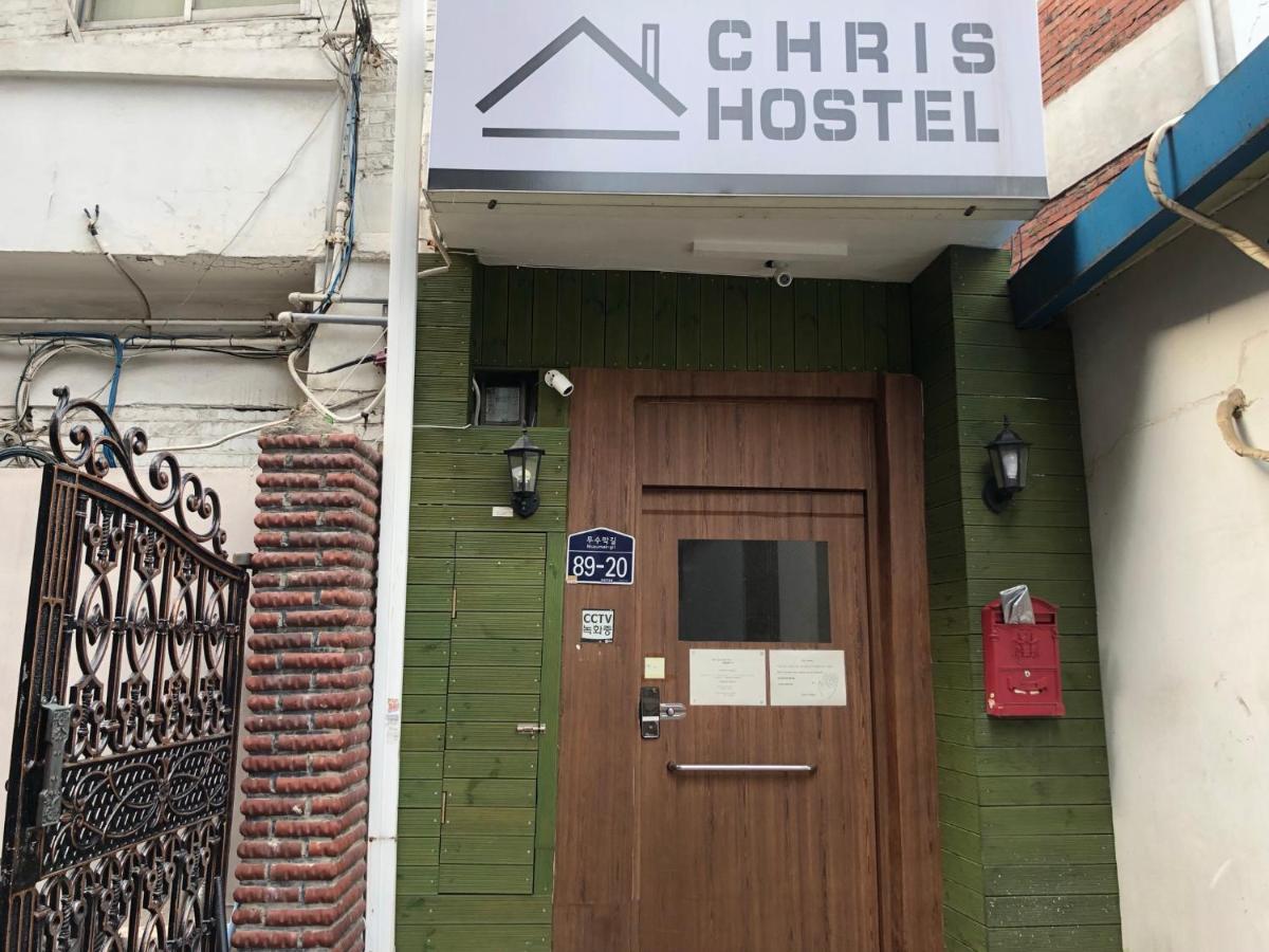 Chris Hostel Σεούλ Εξωτερικό φωτογραφία